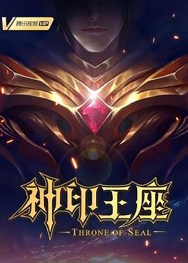 久久人人爽人人爽人人片av高清