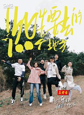 亚洲午夜国内自产拍在线观看