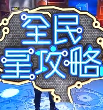 久久久久国产一级毛片高清版
