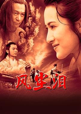 免费国产成人高清在线观看网站