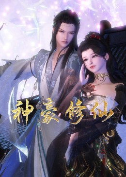 一本丁香综合久久久久不卡网站