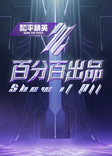 久久久久久夜精品精品免费啦
