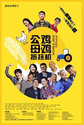 亚洲精品鲁一鲁一区二区三区