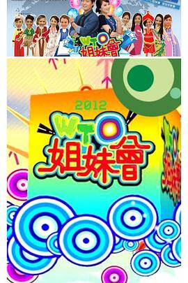 中文字幕精品亚洲无线码二区
