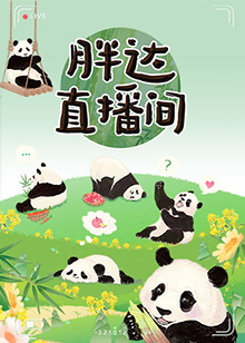 中文字幕无码一区二区三区久久