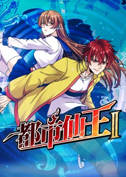 无码精品人妻一区二区三区影院