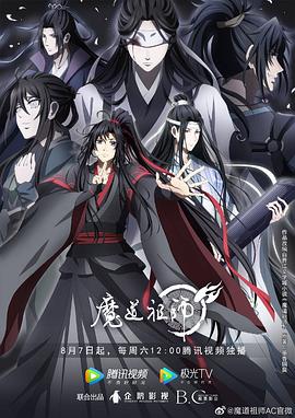 国产亚洲精品sese在线播放