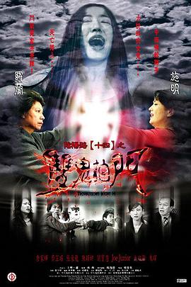 性一交一乱一伦一色一情孩交