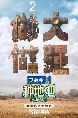 成人一区二区三区视频在线观看