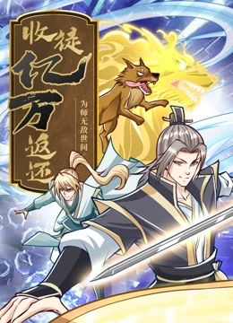 亚洲中文字幕无码天然素人