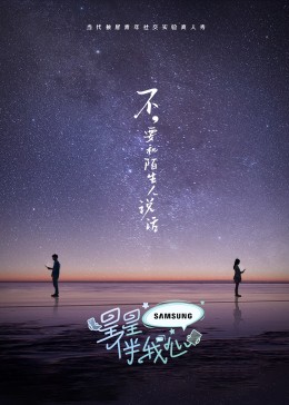 成人做爰www免费看视频韩国
