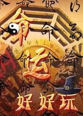 亚洲国产精品高清在线第1页