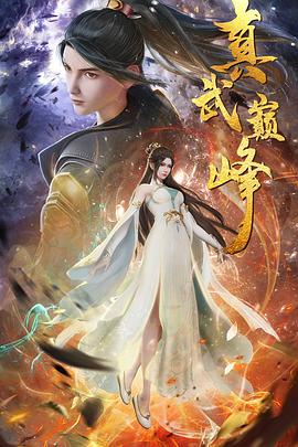 亚洲精品无码av人在线观看国产