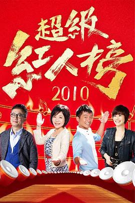 老师露出两个奶球让我吃奶头