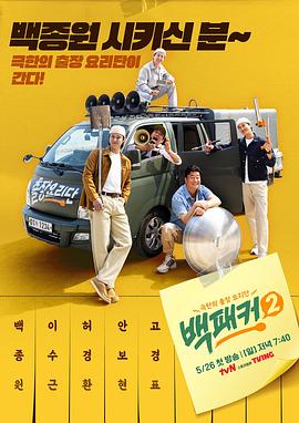 狠狠人妻久久久久久综合蜜桃