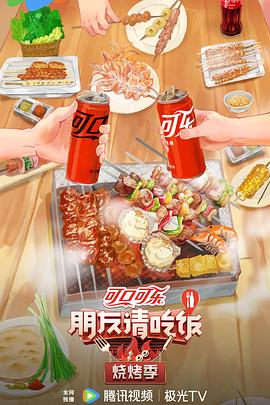 色又黄又爽18禁免费网站现观看