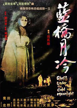 美女被?到高潮喷出白浆漫画入口