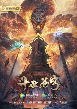 亚洲av永久无码精品秋霞电影秋