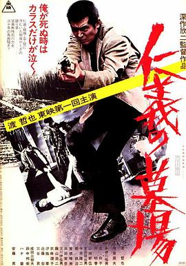 中文精品久久久久国产网址