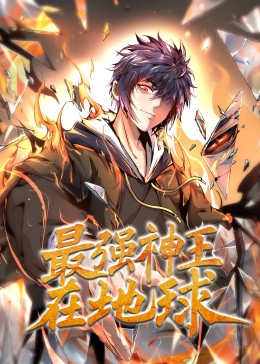 无码人妻久久久一区二区三区免费
