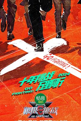 精品无码人妻一区二区三区品