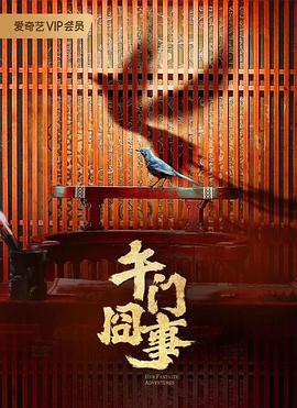 邻居少妇张开腿让我爽了在线观看